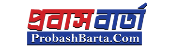 Probash Barta logo